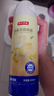 京东京造消毒喷雾454ml 床上杀菌鞋子除臭床单除菌马桶消毒柑橘 实拍图