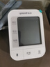 鱼跃（yuwell）充电语音电子血压计670CR血压仪医用高精准高血压测量仪家用升级 实拍图