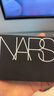 NARS流光美肌轻透蜜粉饼 10g(含粉扑)定妆大白饼 不飞粉 送女友礼盒装 实拍图