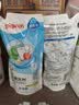 贝亲（Pigeon）奶瓶清洗剂 婴儿专用 奶嘴玩具果蔬清洁1300ml 囤货装 PL156 实拍图
