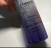 自然堂超抗小紫瓶第七代精华液50mL+10ml*5紧致抗皱修护生日礼物送女友 实拍图