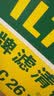 曼牌滤清器（MANNFILTER）空气滤清器空气滤芯空滤C26108适配别克英朗GT英朗XT/科鲁兹/雅特 实拍图