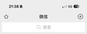Tenda腾达1200M wifi信号放大器双频5G增强 千兆网口 wi-fi扩大中继 无线网络AP全屋覆盖扩展器A18PRO 实拍图