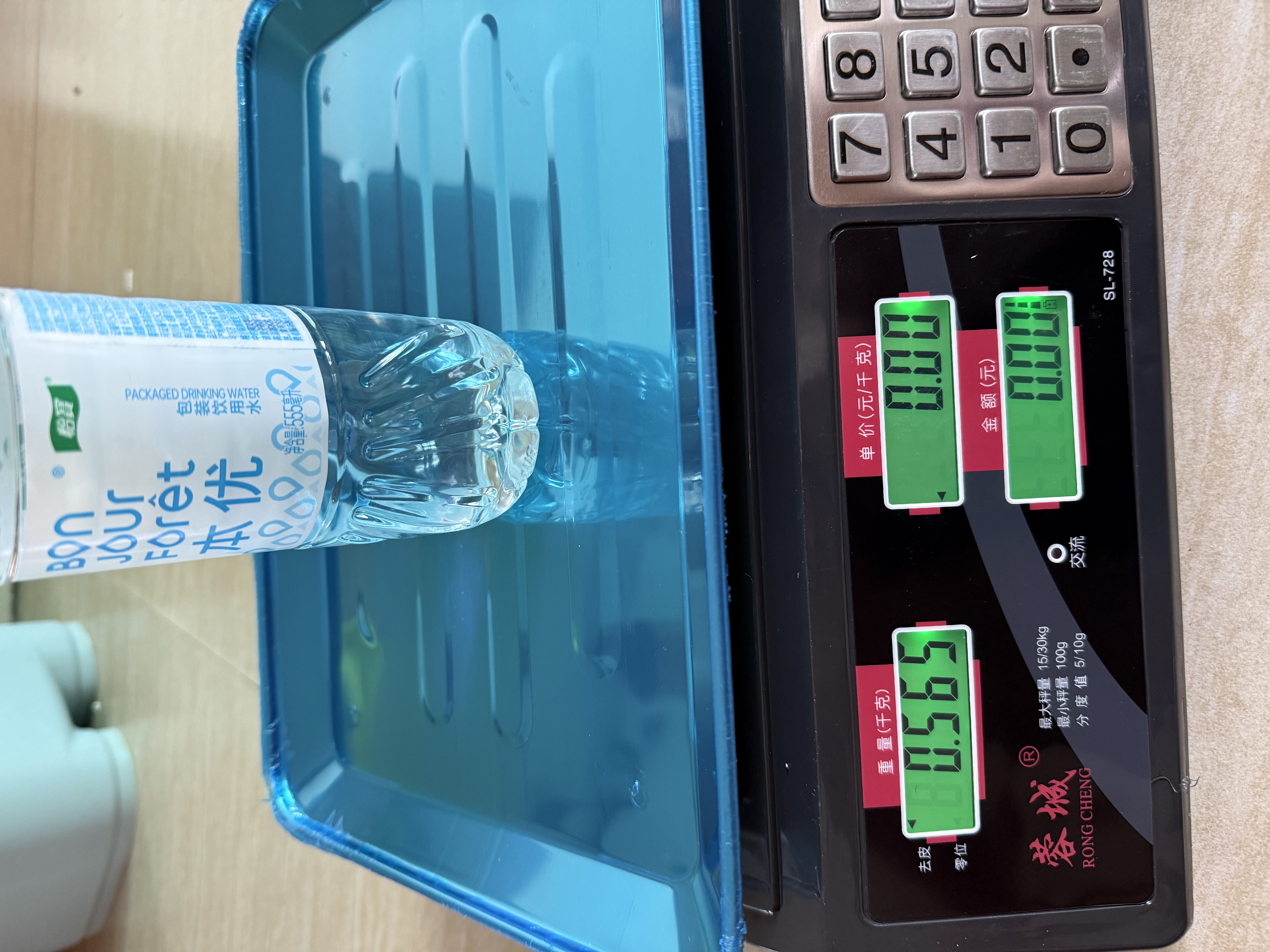 蓉城称重电子秤商用台秤30公斤计价计数秤水果家用卖菜公斤电子称食品克秤厨房秤做生意称货 耐磨防磨钢按键液晶凹盘 实拍图