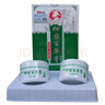 昌昊（CHANGHAO）昌昊神农百草膏天津昌昊湿骚痒珍肤痒膏神龙百草膏官方发 一盒30mlx2瓶【7仓发货】 实拍图