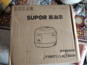 苏泊尔（SUPOR）【价保618】小电饭煲1-2人用1.6升陶瓷不粘锅内胆快煮饭宿舍智能多功能小型迷你微压电饭锅F16R71 实拍图