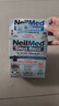 neilmed 洗鼻器 成人鼻腔冲洗器生理盐水洗鼻（240ml+2.08g*60包洗鼻盐） 实拍图