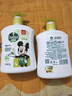 滴露（Dettol）洗手液抑菌消毒 茉莉绿茶清香500g*2 儿童洗手液家庭 迪士尼 实拍图