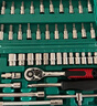 绿林（GREENER）47件套筒扳手汽修工具套装棘轮摩托修车公路工具箱快速扭力螺丝刀 实拍图