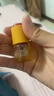 阿芙（AFU）11籽油蜜精华30+30g 含A醇 焕亮淡纹双抗提亮 实拍图