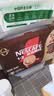 雀巢（Nestle）【樊振东同款】1+2特浓低糖*速溶咖啡三合一冲调饮品30条390g 实拍图