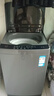 海尔（Haier）【云溪4.0】洗衣机全自动波轮直驱变频一级能效懒人家用电离除菌除螨AI智洗以旧换新国家补贴 10KG销量第一丨行业冠军丨直驱变频神童 波轮 爆款 实拍图