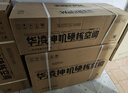华凌空调超省电 一级能效1.5匹 变频挂机KFR-35GW/N8HA1Ⅲ-P+一级能效3匹变频柜机KFR-72LW/N8HA1Ⅲ 实拍图