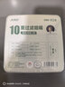 诤友（JOYO）一次性烟嘴过滤器10重过滤粗细两用抛弃型咬嘴烟具100支装 实拍图