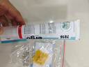ergo7816透明免钉胶强力胶瓷砖胶墙面免打孔粘厨卫五金挂钩木材镜子 实拍图