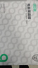 绿巨能（llano）【正反两用】笔记本电脑防窥膜适用联想小新14/Thinkbook14+屏幕保护膜隐私挡板14英寸16:10通用 实拍图