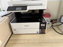 爱普生（EPSON）L6468 A4彩色商用打印机 墨仓式数码多功能一体机 复印/打印/扫描 实拍图