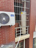 海尔（Haier）新1.5匹空气能热水器200升超一级能效双变频80℃高水温杀菌家用热泵源电辅热水器商用以旧换新安装 200升金色双变频王【口碑爆款】 变频 带电辅热 实拍图