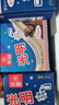 光明牌白雪冰砖12块（100g*4+115g*8）+三色杯95g*12杯 新组合装冰淇淋 实拍图