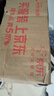 立邦密封胶泥防水塑钢泥堵洞墙壁孔空调下水道漏水防虫泥铁胶200g*2 实拍图