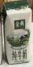伊利金典纯牛奶整箱 200ml*12盒 两箱 礼盒装 3-4月产 实拍图