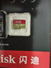 闪迪（SanDisk）128GB TF(MicroSD)内存卡4K极速金卡 A2 V30 U3 兼容大疆Pocket 4/Action 6运动相机 无人机存储卡 实拍图