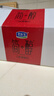 君乐宝 简醇 0蔗糖 150g *16袋  低温酸奶酸牛奶 生鲜健康轻食 实拍图