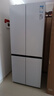 TCL480升十字对开四开门超窄小户型双净味深冷速冻电冰箱双变频一级能效风冷无霜R480V7-U1国家补贴 实拍图