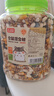 licheers五谷仓鼠粮罐装金丝熊主粮食物松鼠口粮饲料宠物粮食主食1200ml 实拍图