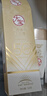 大宝水感多效防晒露50g*2 高倍防晒霜防水防汗防紫外线男女士护肤品 实拍图