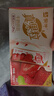 蒙牛真果粒草莓味牛奶饮品250g*12盒  礼盒新老包装 含乳饮料端午礼盒 实拍图