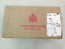 贝蒂斯（BETIS）特级初榨橄榄油500ml 西班牙原装进口橄榄油 热炒烹饪健康营养 500mL*1瓶 实拍图