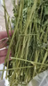 喜帅烘干紫花苜蓿草 幼兔兔粮牧草干草龙猫荷兰猪磨牙饲料净重750g 实拍图