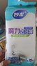 妙洁密胺魔力擦20片可接触食品海绵块去油污茶渍厨房清洁擦鞋神器 实拍图
