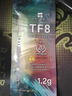 利民（thermalright）TF8(1.2g)(导热硅脂/CPU散热膏/1.2g装/导热系数13.8/笔记本导热膏/附带利民刮刀) 实拍图