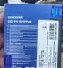 三星（SAMSUNG）1TB SSD固态硬盘 M.2接口(NVMe协议PCIe4.0*4/5.0*2)读速7150MB/S 990 EVO Plus 实拍图