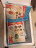 广州酒家香菇青菜包390g*2袋 12个 蔬菜素菜包子速冻早餐速食早茶生鲜端午 实拍图