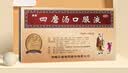 迪乐贝尔PPSU奶瓶级水杯耐高温塑料杯迷你小巧口袋杯子牛奶外带便携豆浆杯 爱心杯-白色380ml【京仓速发】 实拍图