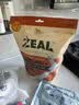 ZEAL【进口狗零食TOP1】狗零食磨牙棒风干小牛肋骨500g新西兰进口 实拍图