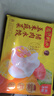 湾仔码头玉米蔬菜猪肉水饺1320g66只早餐速食半成品面点生鲜速冻饺子 实拍图