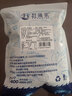 赶海弟 五星金钩海米500g虾米虾干 淡干小虾仁干 火锅食材凉拌 南北干货 实拍图