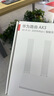 华为路由AX3 双频合一 自动优选 wifi6/多连不卡无线家用穿墙/AX3000/高速千兆路由器 实拍图