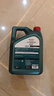 嘉实多（Castrol）磁护智E 单次大保养卡 0W-20 SP 4L机油+机滤+空调滤+空气滤+工时 实拍图