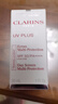 娇韵诗Clarins轻透防晒乳30ml自然色SPF50+PA++提亮隔离美白护肤品 实拍图