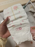 好奇（Huggies）铂金装小桃裤纸尿裤XL96片(12-17kg)加大号尿不湿透【透爽散热】 实拍图