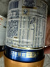 美素佳儿（Friso）皇家幼儿配方奶粉 3段（1-3岁幼儿适用）400g 乳铁蛋白（新国标） 实拍图