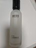 相宜本草百合高保湿润养水150ml（弹润锁水）送女生 实拍图