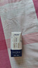 蒙牛特仑苏纯牛奶200mL*24盒 家庭囤货整箱牛奶早餐奶 实拍图