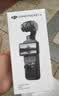 大疆 DJI Osmo Pocket 4 一英寸口袋云台相机 OP灵眸手持数码相机 旅游vlog便携美颜摄像 标准套装 官方标配 晒单实拍图