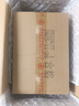 五粮液 普五八代 世界杯联名款 浓香型白酒 52度 500mL*6瓶 整箱装 618 实拍图